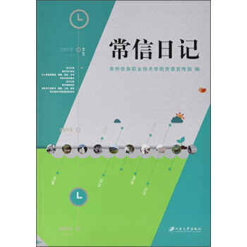 ������ӛ2015