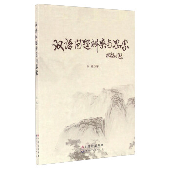 �h�Z���}�q���c˼��