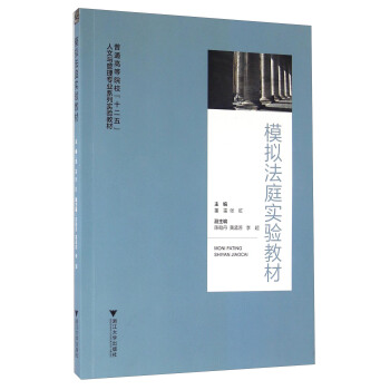 ģ�M��ͥ��(sh��)�(y��n)�̲�