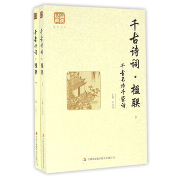 ǧ��Ԋ�~���(li��n)��ȫ2��