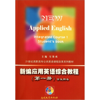 �¾���(y��ng)��Ӣ�Z(y��)�C�Ͻ̳̣���һ��(c��)���W(xu��)���Õ�+�̎��Õ���