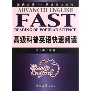 �߼�(j��)����Ӣ�Z(y��)������x