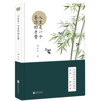 ������һ���n�����ք�