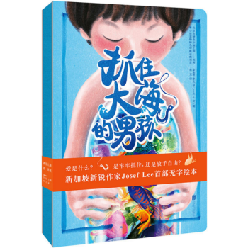 ץס�󺣵��к�