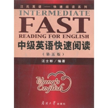 �м�Ӣ�Z������x������棩