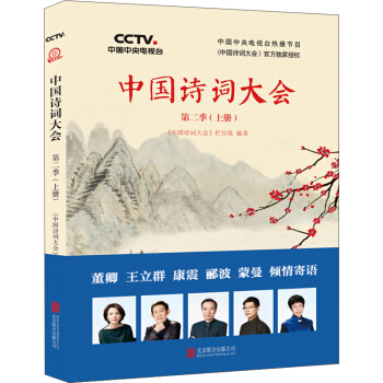 �Ї�Ԋ�~������ڶ������σԣ�