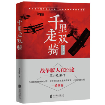 ǧ�����p�T