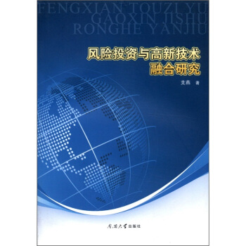 �L(f��ng)�UͶ�Y�c���¼��g(sh��)�ں��о�