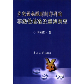 ��׃�����ڕr�g���еķǾ��ԙz򞼰�ؘ�(g��u)�о�