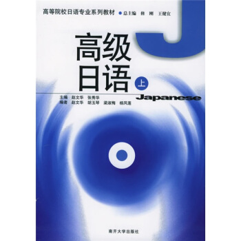 �߼����Z(��)