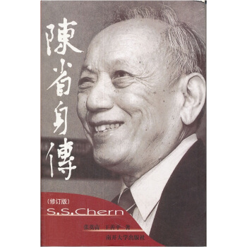 �ʡ�������ӆ�棩