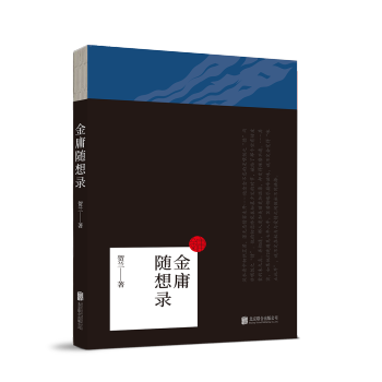 ��ӹ�S���