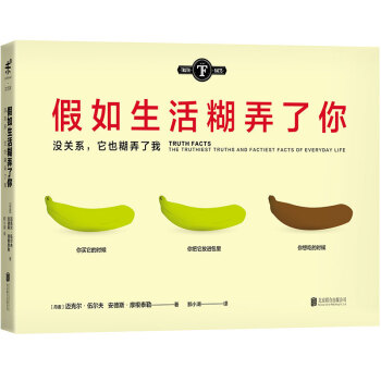 ���������Ū����