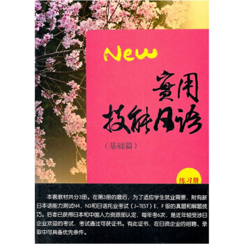 ��(sh��)�ü������Z(y��)�����A(ch��)ƪ������MP3������(x��)��(c��)��