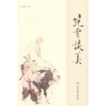 ����Մ��