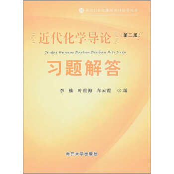 ���������W��(d��o)Փ�����ڶ��棩���}���