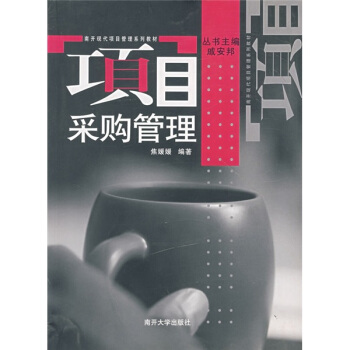 �(xi��ng)Ŀ��ُ(g��u)����