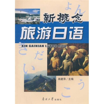 �¸����������Z