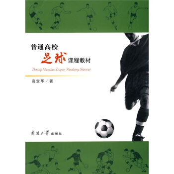 ��ͨ��У�����n�̲̽�