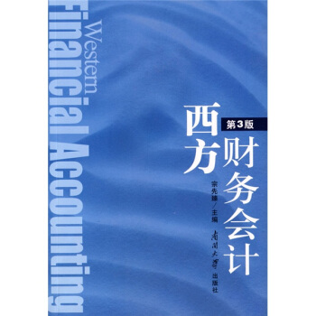 ����ؔ(c��i)��(w��)��(hu��)Ӌ(j��)����3�棩