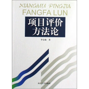 �(xi��ng)Ŀ�u�r(ji��)����Փ