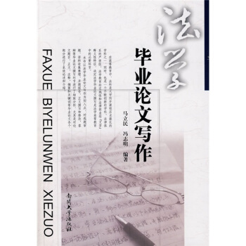 ���W(xu��)���I(y��)Փ�Č���