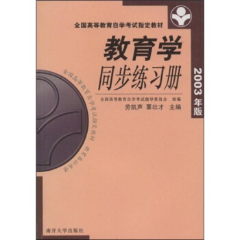 �����Wͬ��������