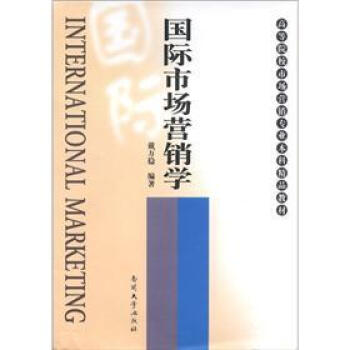 ���H�Ј��I�N�W