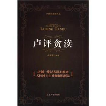 �R�u(p��ng)؝�^