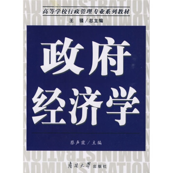 ������(j��ng)���W(xu��)