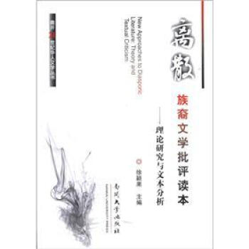 �xɢ�����ČW(xu��)���u(p��ng)�x��������Փ�о��c�ı�����