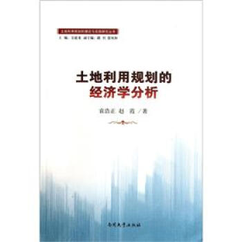 ��������Ҏ(gu��)���Ľ�(j��ng)��(j��)�W(xu��)����