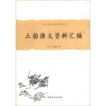 ������(gu��)���x���Y�υR��(���b��)