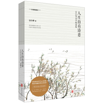 ��������Ԋ�⣺�ڰ��A���W���x�����ʲ��ر���