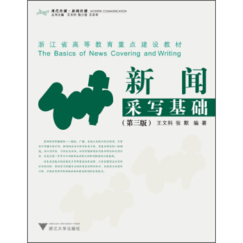 ���Ɍ����A