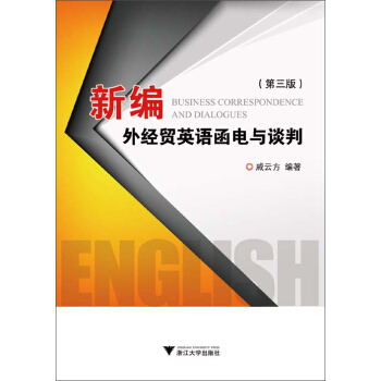 �¾��⽛(j��ng)�Q(m��o)Ӣ�Z(y��)����cՄ��