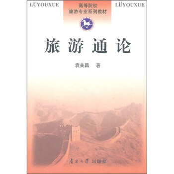 ����ͨՓ�����λ��A(ch��)��Փ�о�