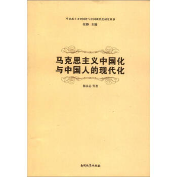 �R��˼���x�Ї�(gu��)���c�Ї�(gu��)�˵ĬF(xi��n)����