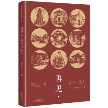 �����c�Ļ��S�P�� �� ��Ҋ�����l(xi��ng)�c����