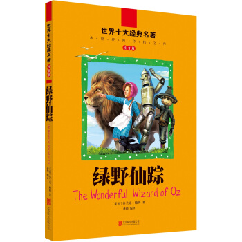 ����ʮ��(j��ng)��������ע���棺�GҰ��ۙ