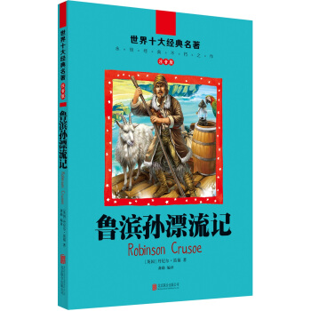 ����ʮ��(j��ng)��������ע���棺���I�OƯ��ӛ