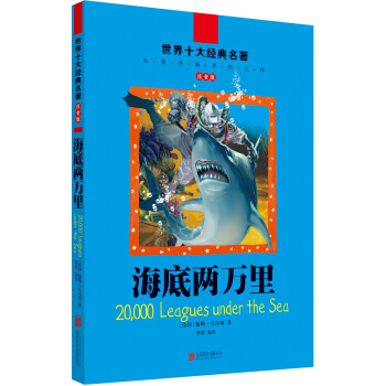 ����ʮ��(j��ng)��������ע���棺���׃��f��