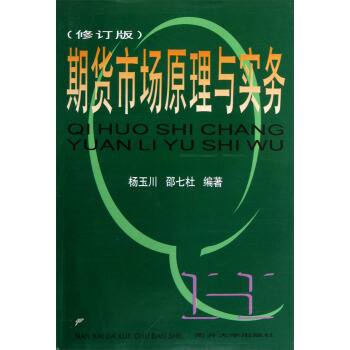 ��؛�Ј�(ch��ng)ԭ���c��(sh��)��(w��)����ӆ�棩