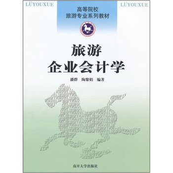 ������I(y��)��(hu��)Ӌ(j��)�W(xu��)