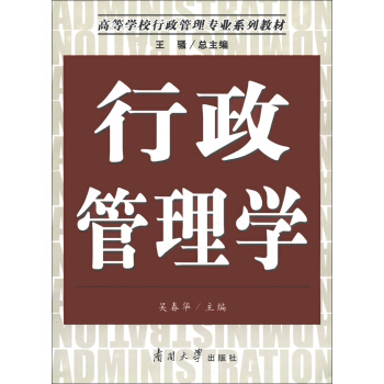 ��������W(xu��)