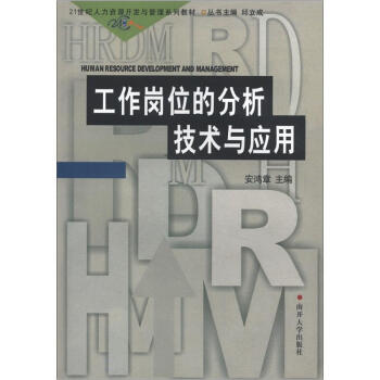 ������λ�ķ������g(sh��)�c��(y��ng)��