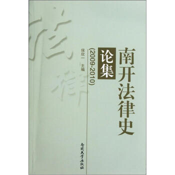 ���_����ʷՓ����2009-2010��