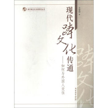 �F(xi��n)�����Ļ���ͨ��������c����˽���