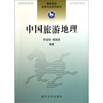 �Ї����ε���