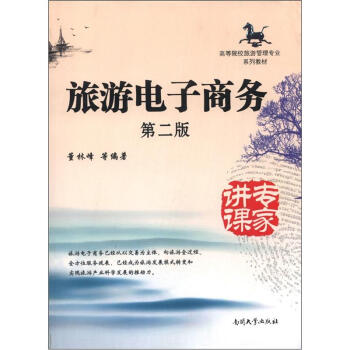 ��������̄�(w��)���ڶ��棩